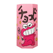 Load image into Gallery viewer, NEW CARBON SONIC (3PCS/TUBE) PINK CRAYON SHINCHAN