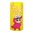 Load image into Gallery viewer, NEW CARBON SONIC (3PCS/TUBE) YELLOW CRAYON SHINCHAN