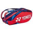 Load image into Gallery viewer, Yonex Pro Tournament Bag 6 Piece Racket BA92226WEX