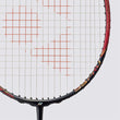 Load image into Gallery viewer, 2021 Yonex Astrox 99 Pro (White Tiger, Cherry Sunburst)