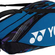 Load image into Gallery viewer, Yonex Pro Tournament Bag 6 Piece Racket BA92226WEX