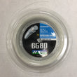 Load image into Gallery viewer, Yonex BG80 Badminton String Reel (660 ft)