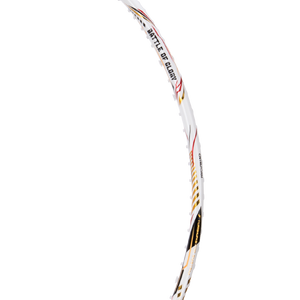 Hundred Battle 600 Badminton Racket (White/Verdigris/Gold)
