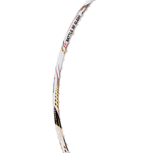 Hundred Battle 600 Badminton Racket (White/Verdigris/Gold)