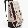 Load image into Gallery viewer, Yonex GEARLOGIC Racket Bag 6pc (Beige)
