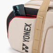 Load image into Gallery viewer, Yonex GEARLOGIC Tournament Bag (Beige)
