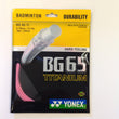 Load image into Gallery viewer, Yonex BG65Ti Badminton String Set
