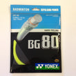 Load image into Gallery viewer, Yonex BG80 Badminton String Set
