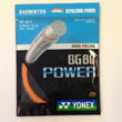 Load image into Gallery viewer, Yonex BG80 Power Badminton String Set
