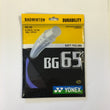 Load image into Gallery viewer, Yonex BG65 Badminton String Set
