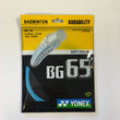 Load image into Gallery viewer, Yonex BG65 Badminton String Set
