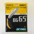 Load image into Gallery viewer, Yonex BG65 Badminton String Set
