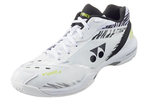 2022 Yonex Power Cushion 65Z3 Men's Badminton Shoes (White Tiger)
